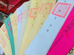 NHẬN BIẾT MỘT LÁ SỚ ĐẸP