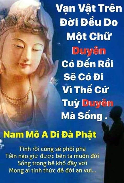 SỰ BÁM CHẤP!